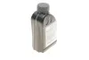 Смазка для редукторов Hypoid Axel Oil G3 70W-80 0.5L 83222413512