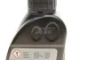 Мастило для редукторів Hypoid Axel Oil G3 70W-80 0.5L BMW 83222413512 (фото 4)