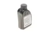 Олія трансмісійна BMW Hypoid Axle Oil G4 GL-5 75W-90, 0,355 л 83222447362