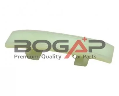 Планка заспокоювача(2) BOGAP A1313105