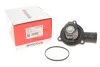Термостат Audi A4/A6/VW Touareg 2.7-3.0TDI 03-10 (87°C) A4245136