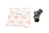 Фланець системи охолодження BOGAP A4252125