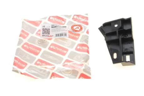 Фото 1 - ручка відкривання капоту BOGAP A5116101 Ручка відкривання капоту BOGAP A5116101 (фото 1)