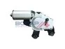 Електродвигун склоочисника 1U6955711B VAG A5511118