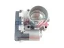 Корпус дросельної заслінки 03C133062T VAG A6319187