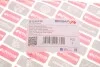 Патрубок вентиляції картерних газів BOGAP B1210122 (фото 3)