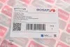 Патрубок інтеркулера BOGAP B1711120 (фото 8)