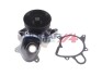 Помпа води BMW 3 (E46/E90)/5 (E60) 2.0-3.0d 01-13 (M47/M57) B4234133