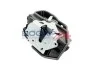 Замок 51217202146 BMW B5316101