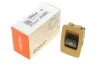 Переключатель стеклоподемника 61316951956 BMW BOGAP B7358145 (фото 1)