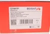 Опора КПП BOGAP C2144101 (фото 4)