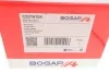 Замок дверний BOGAP C5316104 (фото 2)