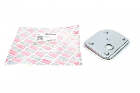 Фото 1 - фільтр гідравлічний BOGAP C8114100 Фільтр гідравлічний BOGAP C8114100 (фото 1)