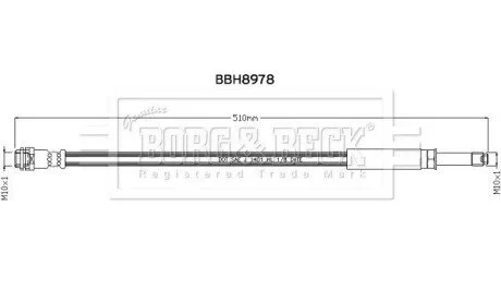 Гальмiвний шланг BORG & BECK BBH8978