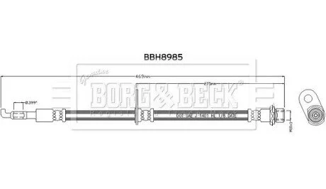 Гальмiвний шланг BORG & BECK BBH8985 (фото 1)