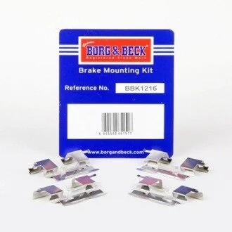 Комплектующие BORG & BECK BBK1216