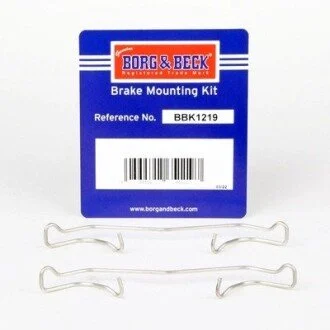 Комплектующие BORG & BECK BBK1219