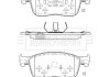 Гальмiвнi колодки дисковi BORG & BECK BBP2634 (фото 2)