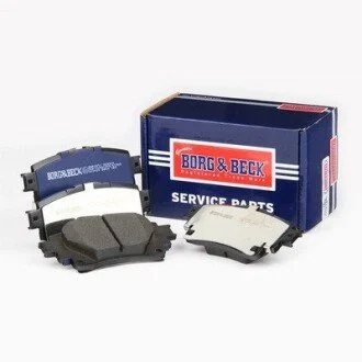 Колодки гальмівні (задні) Toyota Corolla 19-/ Yaris Cross 20- (Advics) BORG & BECK BBP2851 (фото 1)