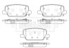 Колодки гальмівні (задні) Hyundai Santa Fe 18- (110.9x46.5x16) Q+ BORG & BECK BBP2854 (фото 2)