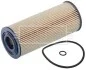 Фiльтр масляний BFO4011