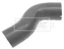 Патрубок 220mm SA BTH1044