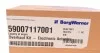Актуатор турбины BorgWarner 5900 711 7001 (фото 9)
