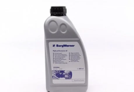 Масло в муфту Haldex (0.85L) (Audi/Seat/Skoda/VW) BorgWarner DS2000884 (фото 1)