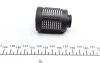 Фильтр масляный муфты Haldex (IV-V generation) VW Tiguan 12-16, Volvo AWD S60, S80, S80L, V60, V70, XC60, XC70, XC90 09-12, Skoda Yeti 09-12 BorgWarner DS2002968 (фото 2)