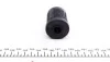 Фильтр масляный муфты Haldex (IV-V generation) VW Tiguan 12-16, Volvo AWD S60, S80, S80L, V60, V70, XC60, XC70, XC90 09-12, Skoda Yeti 09-12 BorgWarner DS2002968 (фото 3)