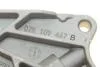 Р-кт маслонасоса (OE) 2.5L(BPR,BPS) Borsehung B10204 (фото 5)