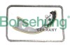 Комплект ланцюга ГРМ B10247 