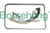 Комплект ланцюга ГРМ B10247 
