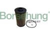 Oil filter element Borsehung B10442 (фото 1)