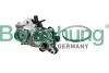 Помпа води VW Caddy IV 1.2/1.4TSI 15-, 62/92kw (з корпусом), CYVC,CZCB B11207