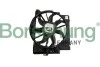 Вентилятор охолодження двигуна B11268 