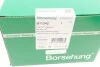 Шарова опора Borsehung B11342 (фото 6)