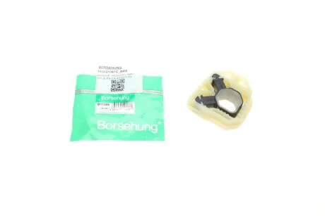 Подушка радіатора (верх.) Borsehung B11356