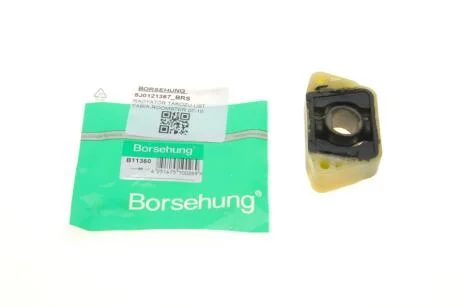 Подушка радіатора (верх.) Borsehung B11360