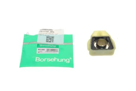 Подушка радіатора (верх.) Borsehung B11361