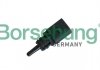 Externaltemperaturesensor B11864