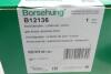 Передній амортизатор Borsehung B12136 (фото 9)