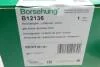 Передній амортизатор Borsehung B12136 (фото 9)