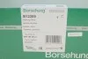 Подушка КПП гумова Borsehung B12269 (фото 5)