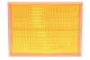 Фільтр повітряний BORSEHUNG B12404