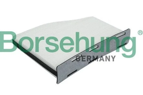 Фільтр салону Borsehung B12798