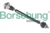 Вал приводу правий (GKN) B18360