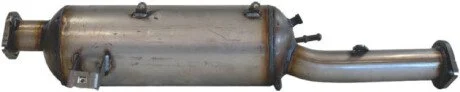 Автозапчасть BOSAL 095315