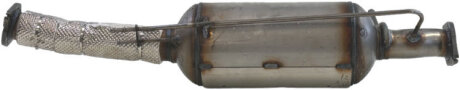 Автозапчасть BOSAL 095322