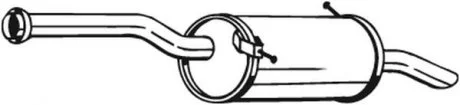 Амортизатор BOSAL 135-097